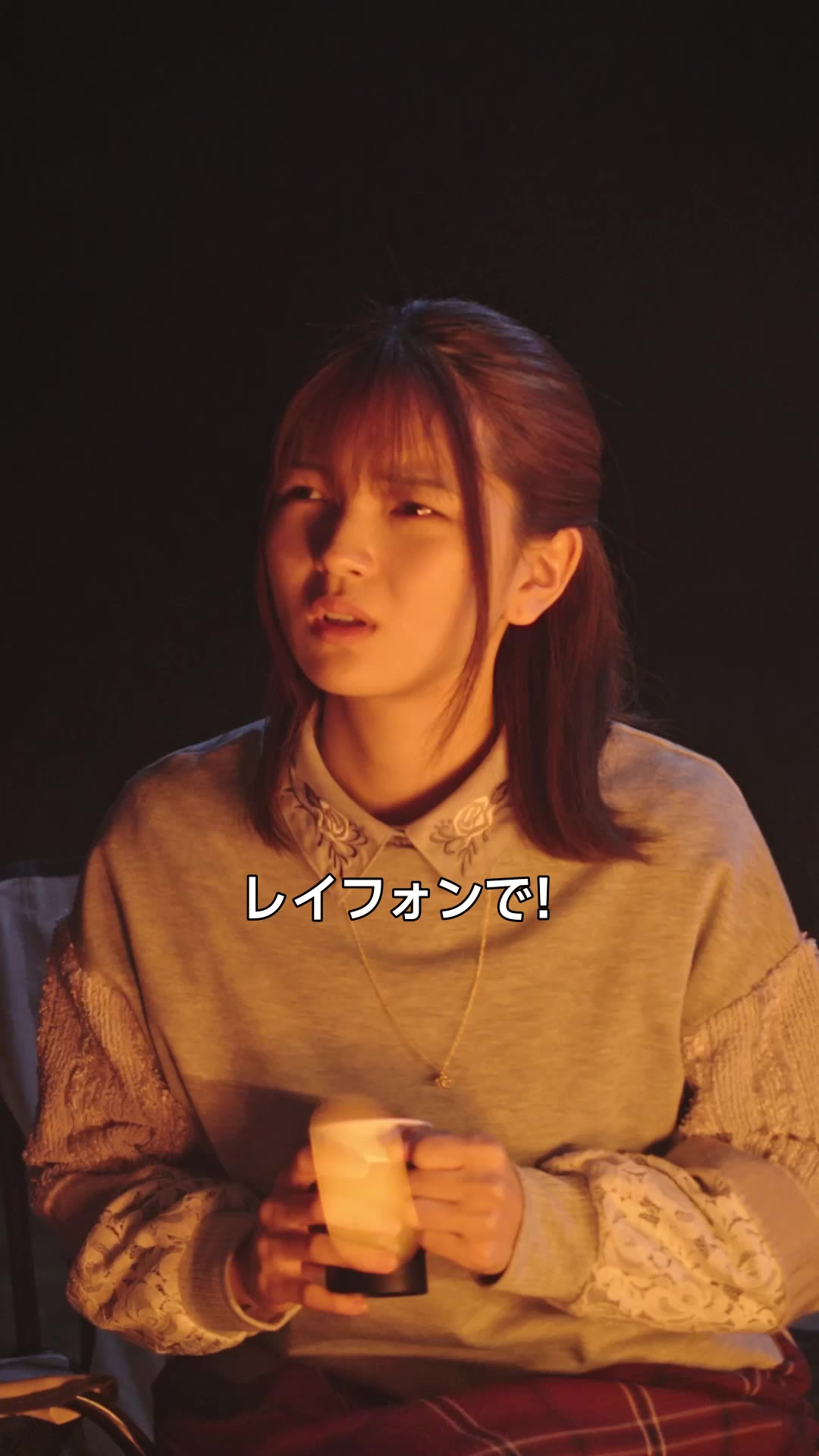 話 19