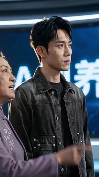 集 19