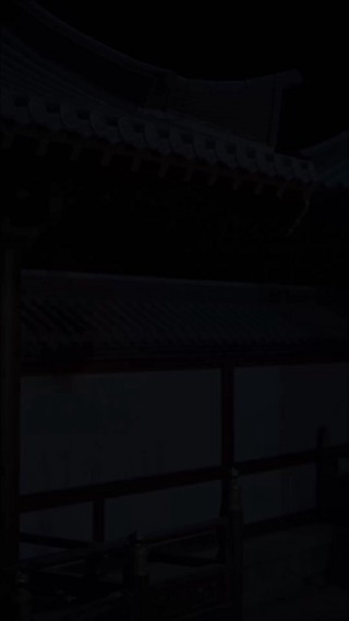 集 7