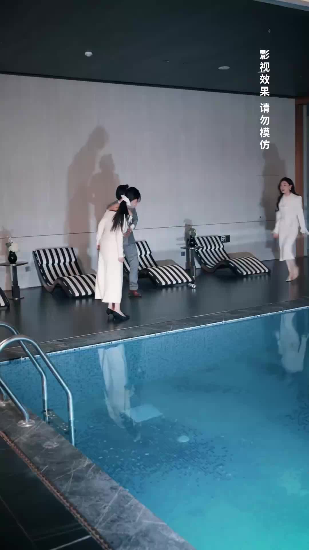 話 29