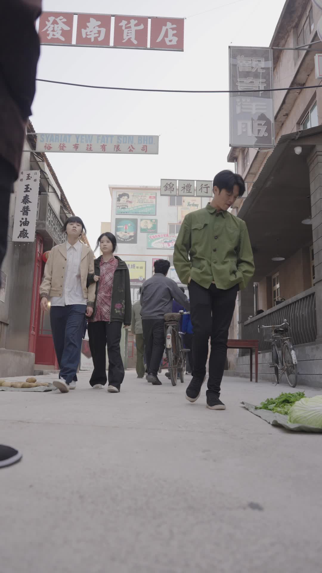 集 14