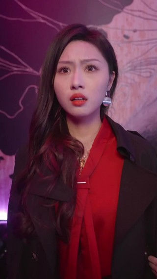 ตอนที่ 12