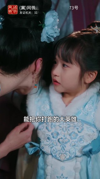 集 10
