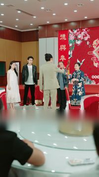 集 13