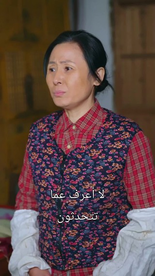 حلقة 27