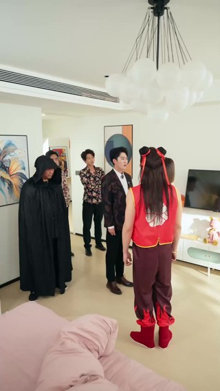 集 17