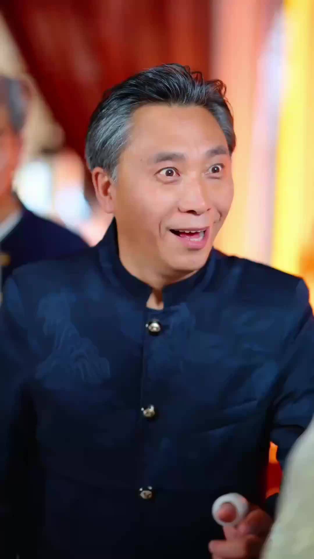 ตอนที่ 2