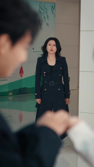 ตอนที่ 28