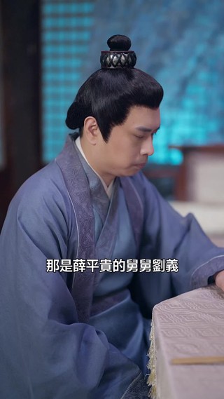 集 19