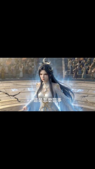 集 25