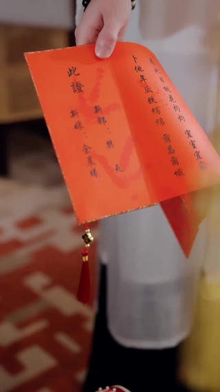 集 21