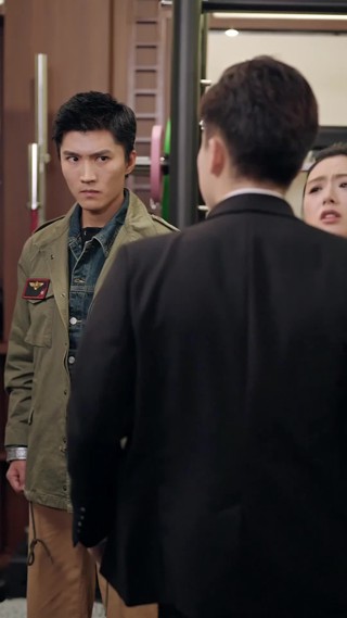 集 3