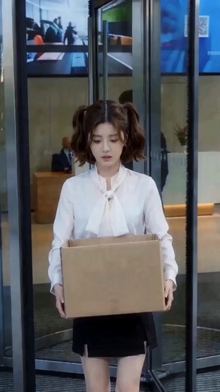 集 7