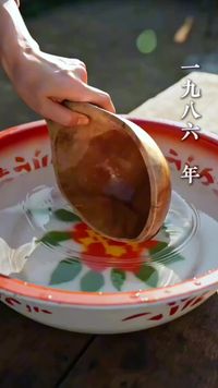 集 1