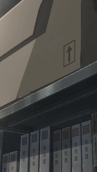 話 8