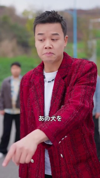 話 13