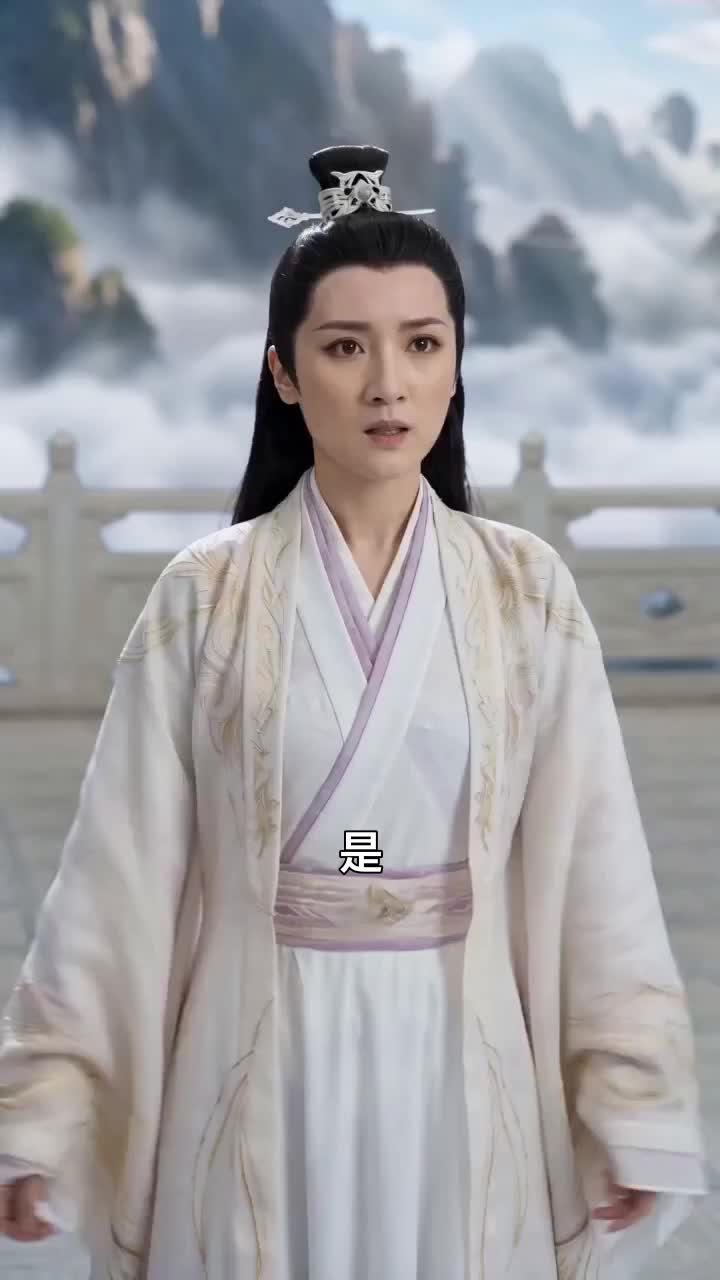 集 9