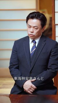 話 17