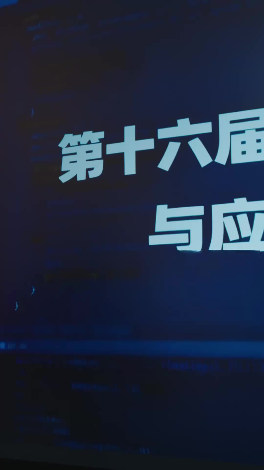 Episódio 7