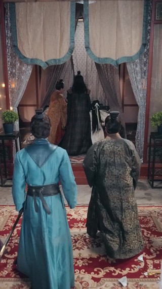 ตอนที่ 29