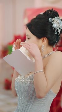 集 2