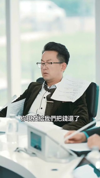 集 1