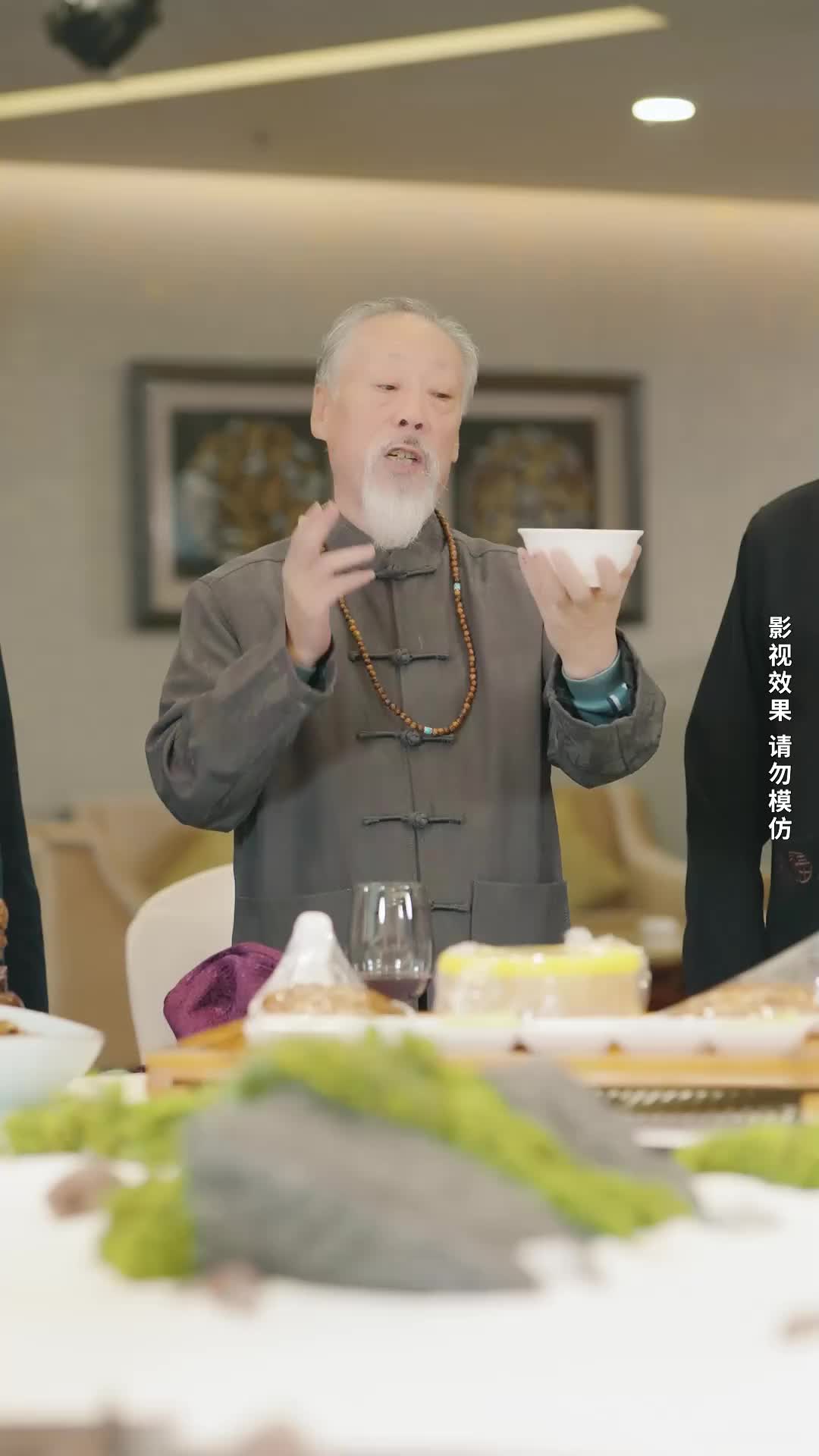 集 22