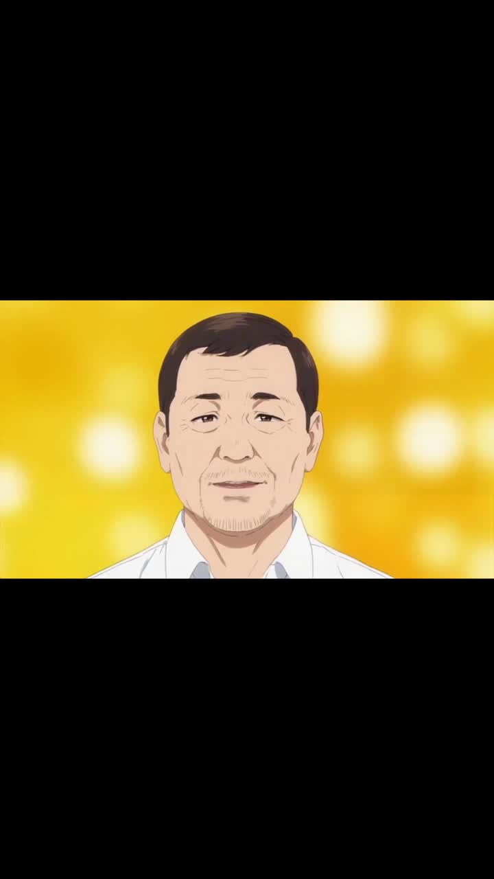 集 19