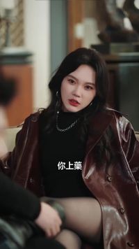 集 25