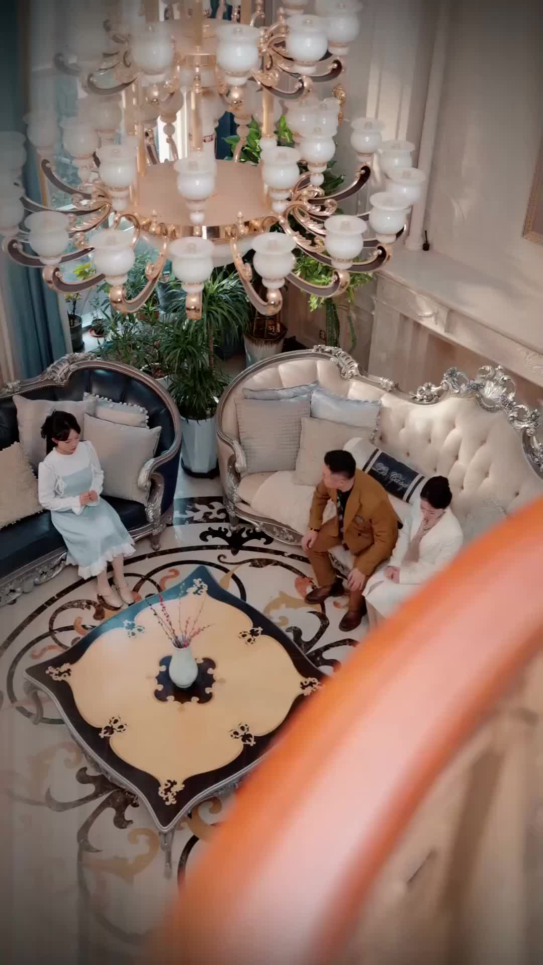 ตอนที่ 20