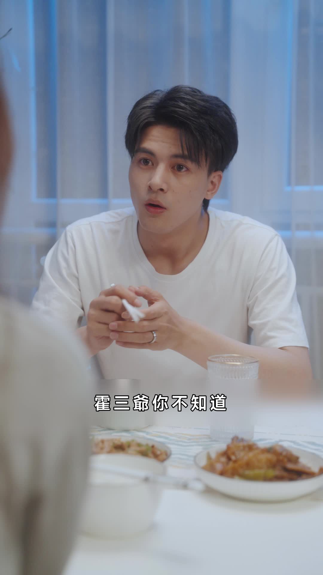 集 18