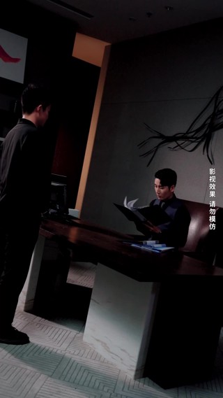 Episode 28