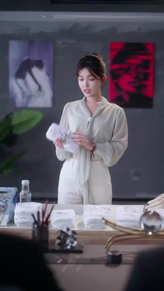 ตอนที่ 10