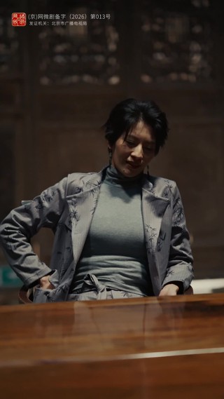 Episode 21