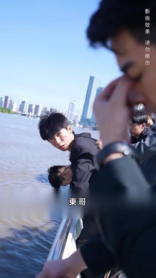 集 20