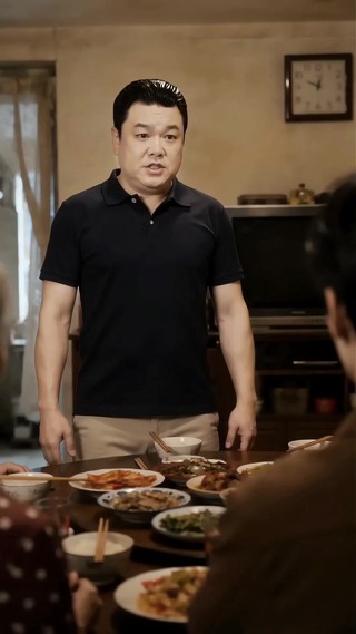 集 8