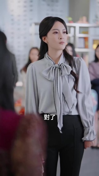 集 19