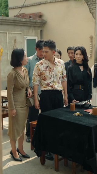 集 4