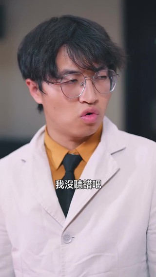 集 16