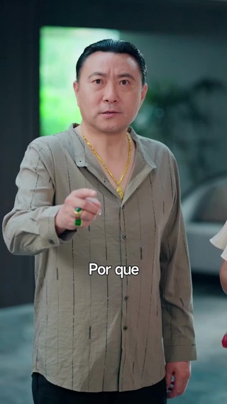 話 6