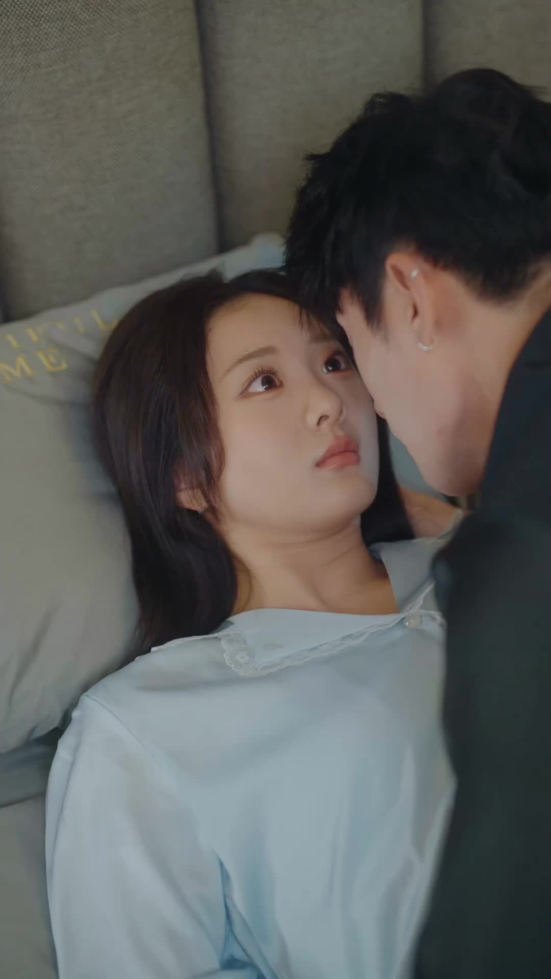 ตอนที่ 17