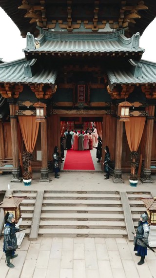 ตอนที่ 1