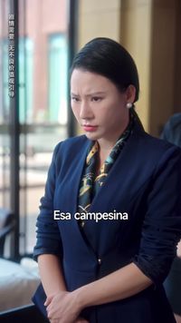 ตอนที่ 5