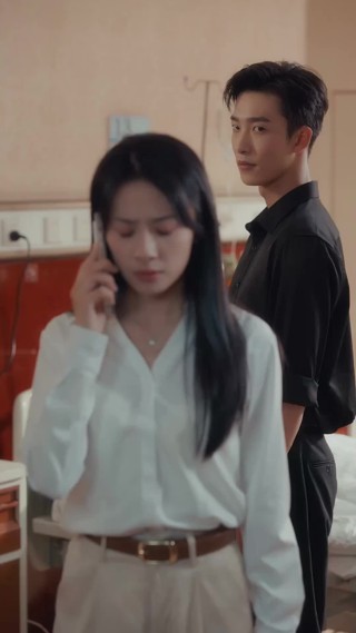 ตอนที่ 12