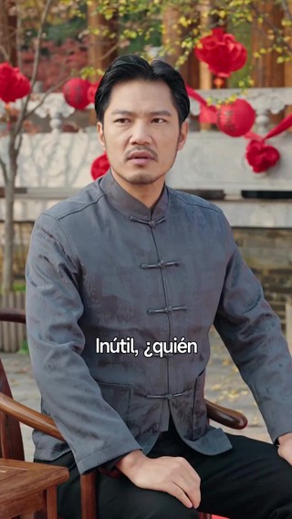 集 12