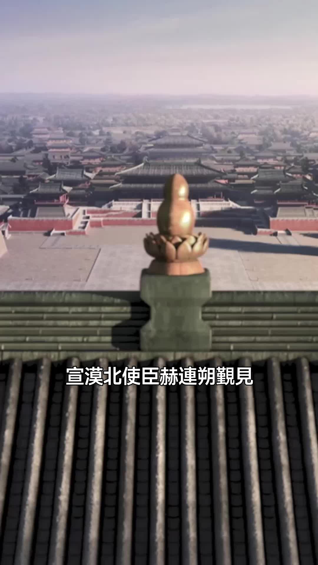 集 22