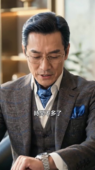 集 18