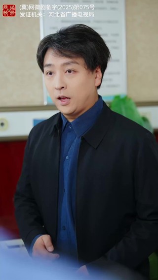 Episode 30