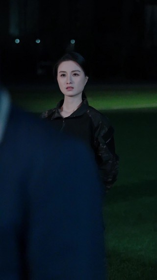 集 15