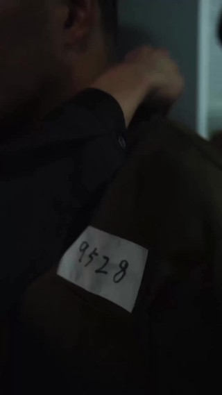 集 5